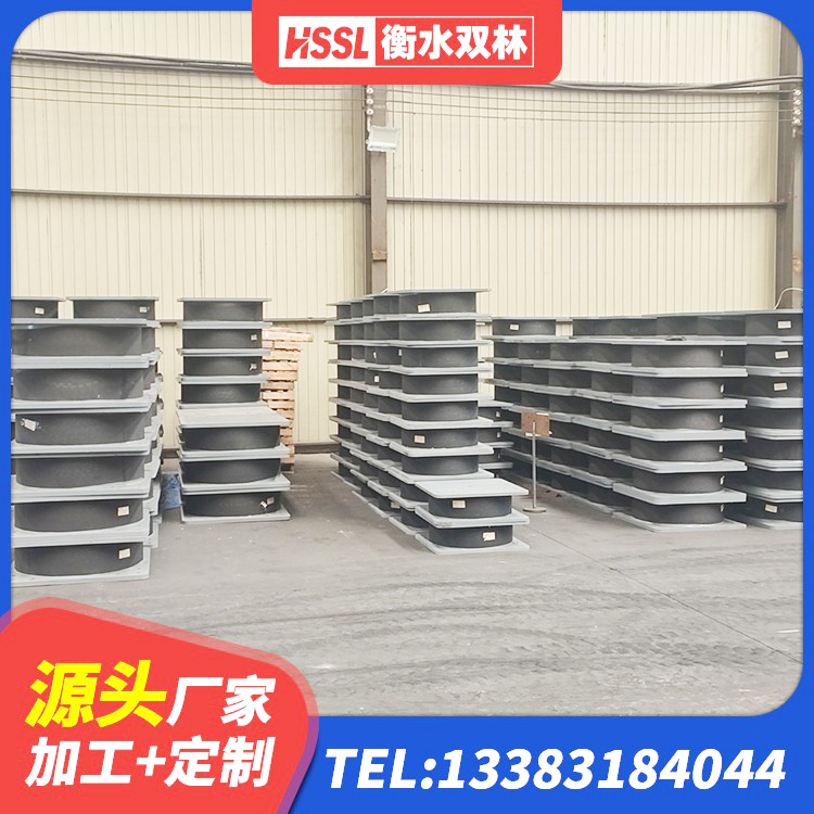 潞州区隔震减震支座源头工厂 潞州区建筑基础隔震支座源头工厂 潞州区建筑隔震支座LRB600-Ⅱ生产厂家 潞州区民用建筑隔震支座源头工厂 - 第6张