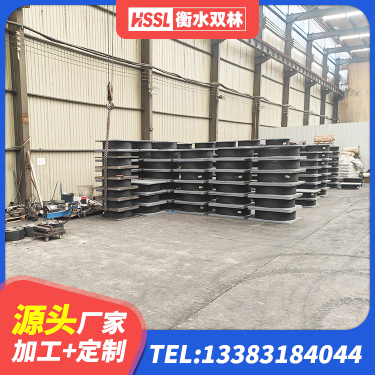 潞州区建筑用的隔震橡胶支座 潞州区LNR1200隔震支座 潞州区LNR1000支座厂家电话 潞州区LNR1000天然橡胶支座 - 第2张