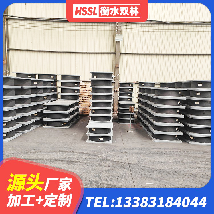 潞州区楼梯减震支座 潞州区建筑抗震支座商家生产厂家 潞州区建筑铅芯隔震支座厂商生产厂家 潞州区LRB900-Ⅱ有铅芯橡胶隔震支座源头工厂 - 第2张