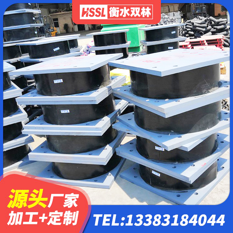 潞州区受力的橡胶隔震支座源头工厂 潞州区抗震支座商家厂家 潞州区铅芯支座厂家电话 潞州区建筑抗震支座LNR800 - 第4张