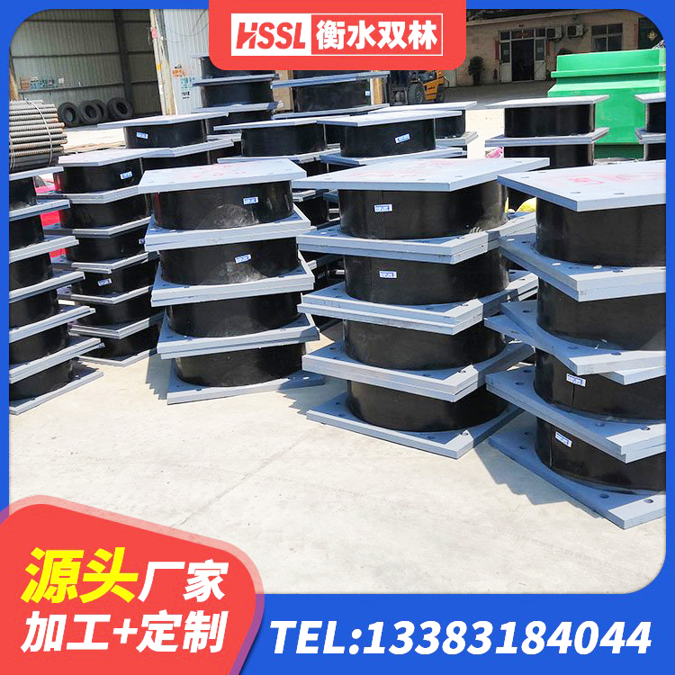 潞州区LNR橡胶隔震支座1200厂家 潞州区LRB减橡胶隔震支座厂家 潞州区钢结构建筑建筑隔震支座厂家 潞州区建筑防震橡胶隔震支座源头工厂 - 第2张