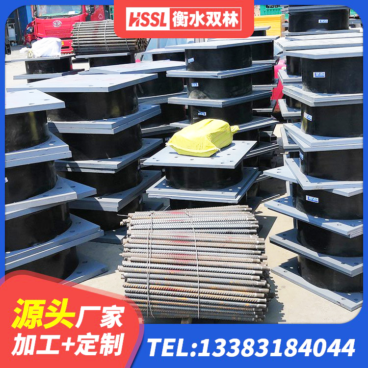 潞州区高阻尼铅芯橡胶隔震支座 潞州区建筑减隔振橡胶隔震支座厂家 潞州区LNR橡胶隔震支座700(II型)厂家 潞州区铅芯橡胶隔震支座定制厂家 - 第5张
