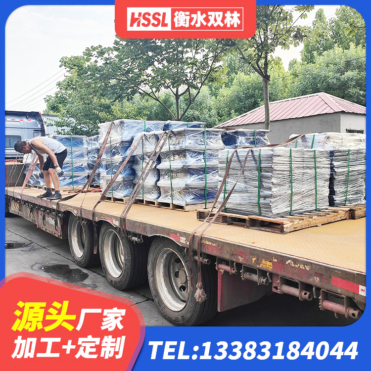 潞州区建筑高阻尼铅芯橡胶隔震支座源头工厂 潞州区隔震支座HDR 潞州区LNR1100支座生产加工 潞州区HDR1200高阻尼橡胶隔震支座什么价格 - 第3张