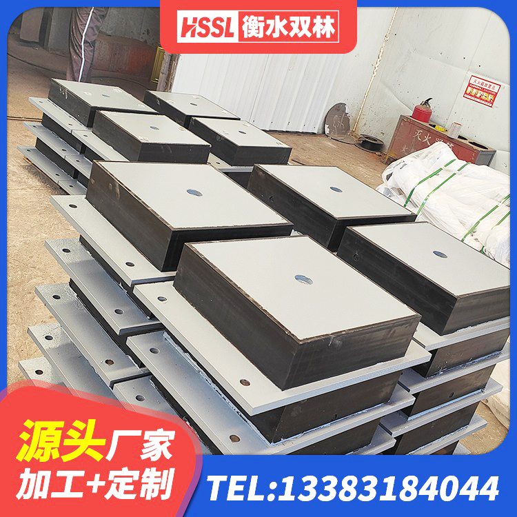 潞州区LRB600支座厂家 潞州区建筑橡胶隔震支座HDR 潞州区建筑生产橡胶减震支座厂家 潞州区建筑减隔震支座厂商源头工厂 - 第1张
