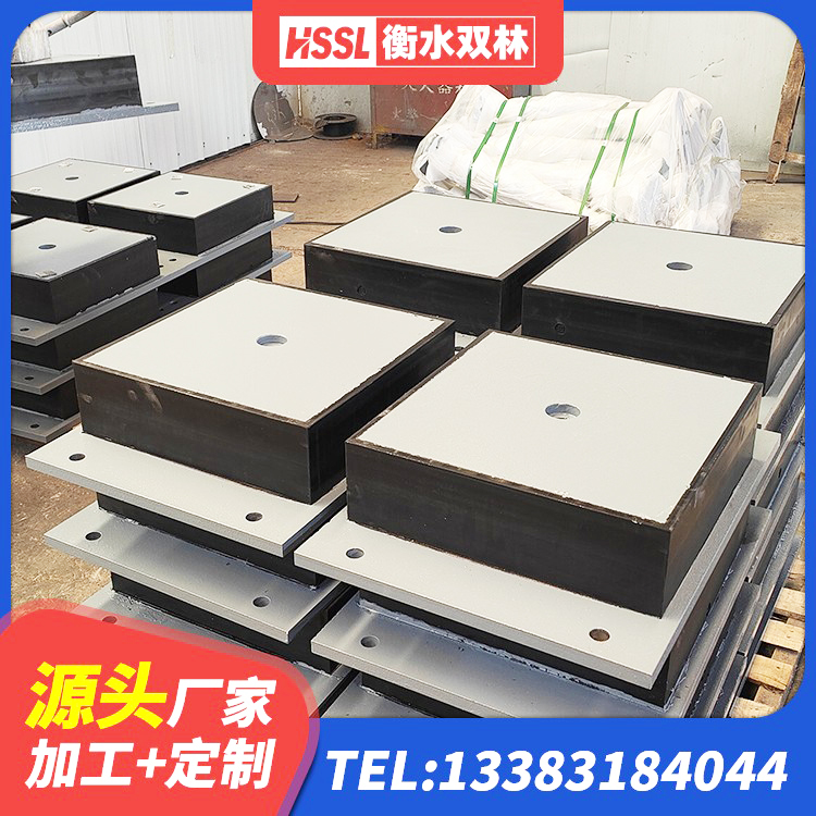 潞州区受力的橡胶隔震支座源头工厂 潞州区抗震支座商家厂家 潞州区铅芯支座厂家电话 潞州区建筑抗震支座LNR800 - 第8张
