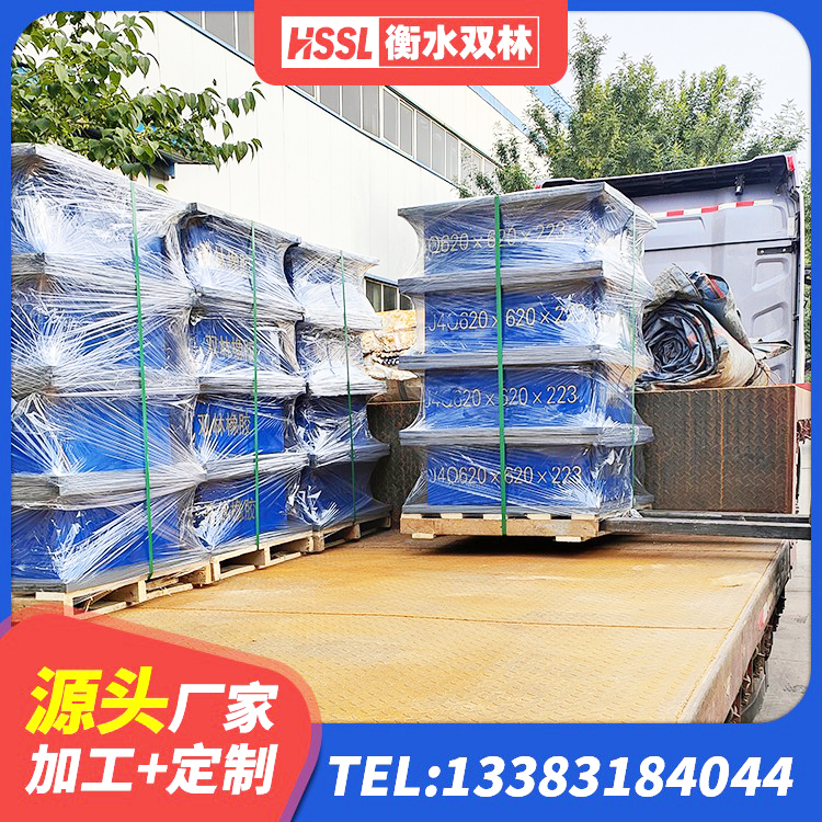 潞州区建筑高阻尼铅芯橡胶隔震支座源头工厂 潞州区隔震支座HDR 潞州区LNR1100支座生产加工 潞州区HDR1200高阻尼橡胶隔震支座什么价格 - 第6张