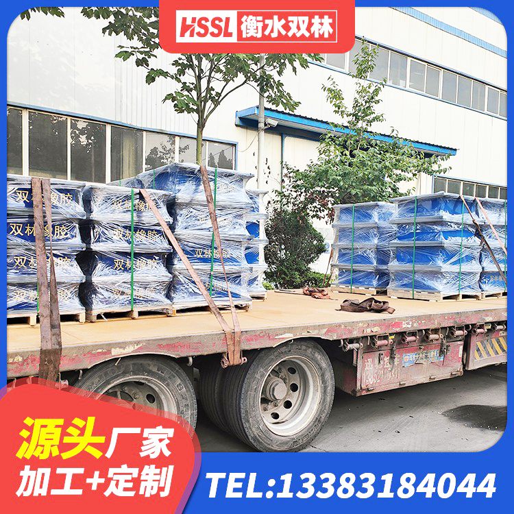 潞州区建筑高阻尼铅芯橡胶隔震支座源头工厂 潞州区隔震支座HDR 潞州区LNR1100支座生产加工 潞州区HDR1200高阻尼橡胶隔震支座什么价格 - 第4张