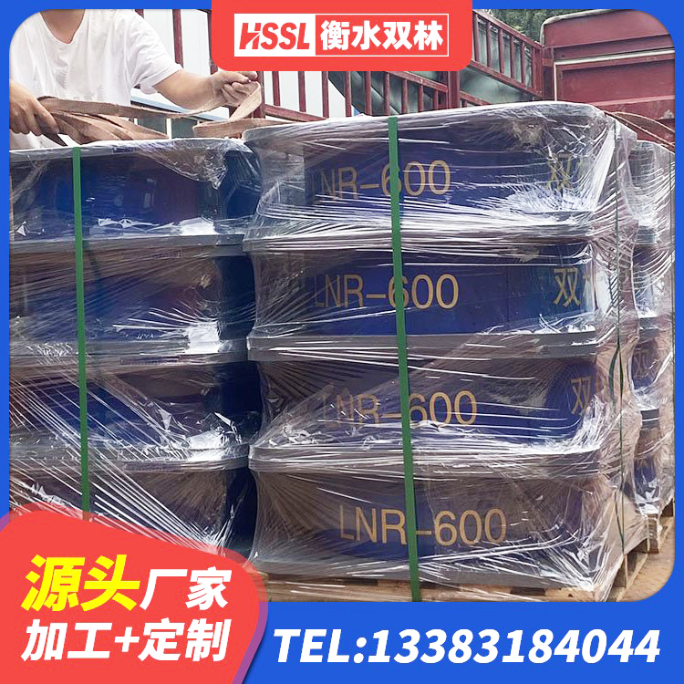 潞州区建筑隔震支座LRB500源头工厂 潞州区HDR1400高阻尼隔震支座厂家 潞州区较高阻尼减橡胶隔震支座生产厂家 潞州区隔震支座LNRD420 - 第3张