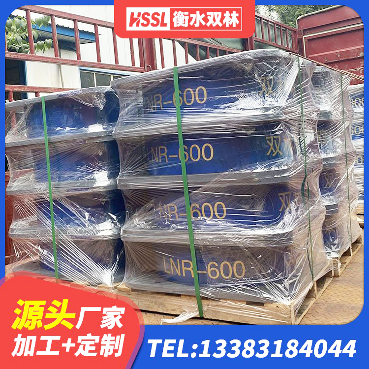 潞州区建筑隔震支座LRB500源头工厂 潞州区HDR1400高阻尼隔震支座厂家 潞州区较高阻尼减橡胶隔震支座生产厂家 潞州区隔震支座LNRD420 - 第5张