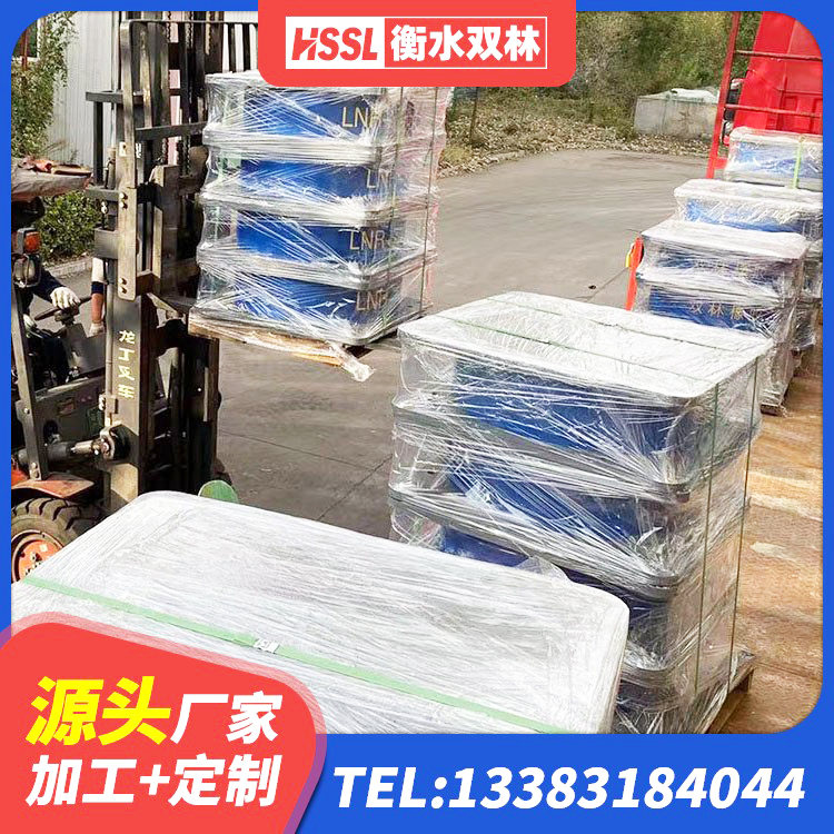 潞州区高阻尼铅芯橡胶隔震支座 潞州区建筑减隔振橡胶隔震支座厂家 潞州区LNR橡胶隔震支座700(II型)厂家 潞州区铅芯橡胶隔震支座定制厂家 - 第7张