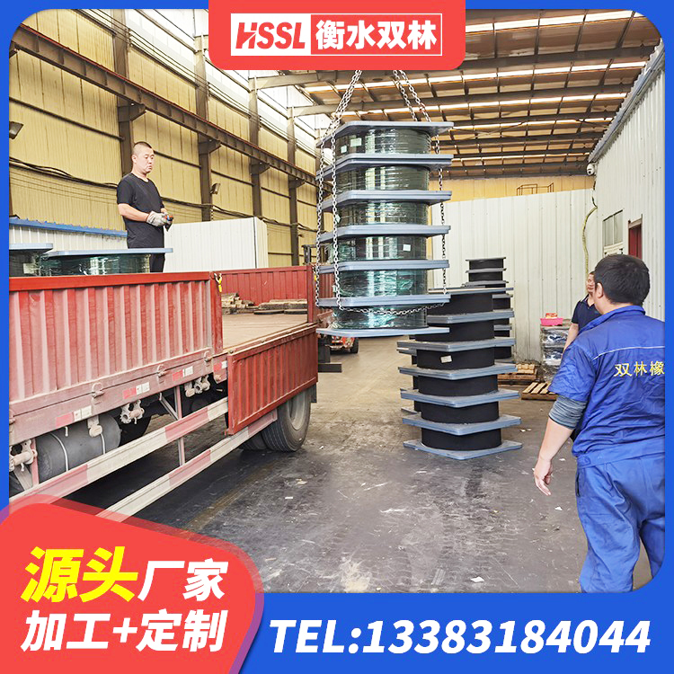 潞州区LRB700铝芯隔震支座源头工厂 潞州区建设橡胶隔震支座什么价格 潞州区隔震橡胶支座什么价格 潞州区橡胶隔震支座LNRD420生产厂家 - 第5张
