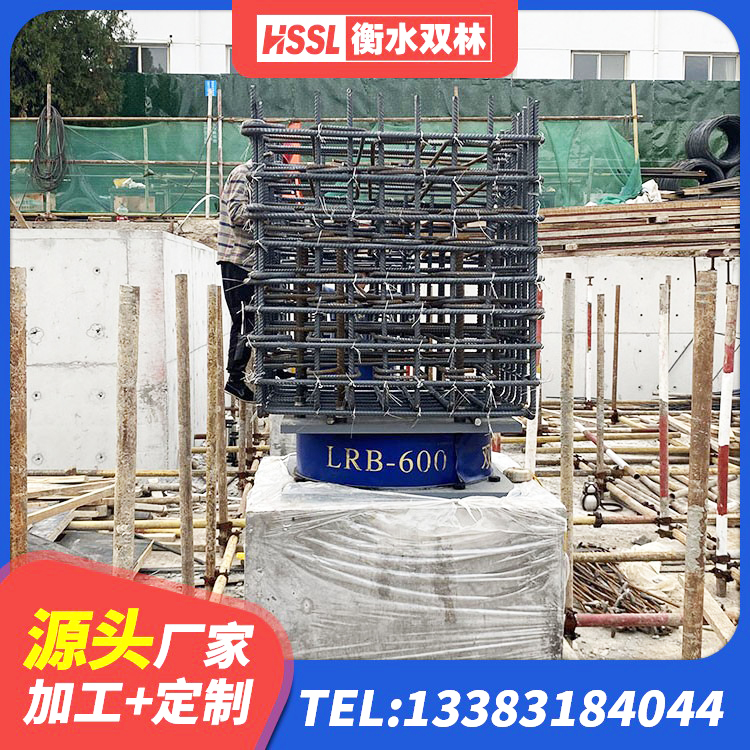 潞州区LRB600支座厂家 潞州区建筑橡胶隔震支座HDR 潞州区建筑生产橡胶减震支座厂家 潞州区建筑减隔震支座厂商源头工厂 - 第5张