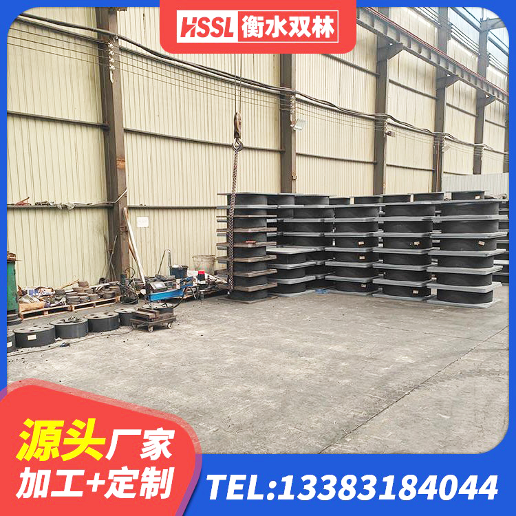 潞州区防震橡胶支座厂家 潞州区LRB橡胶隔震支座1400生产厂家 潞州区橡胶建筑隔震支座生产厂家 潞州区HDR(I)支座 - 第3张