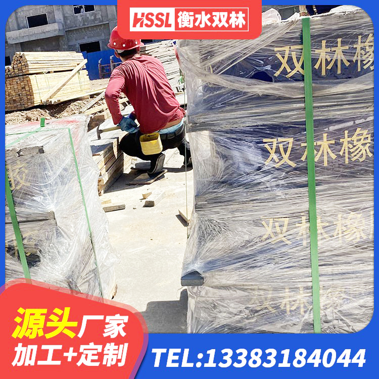 潞州区防震橡胶隔震支座价格 潞州区建筑减隔震支座厂家电话 潞州区防震隔震支座多少钱 潞州区建筑受力的橡胶隔震支座 - 第7张