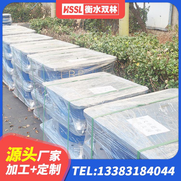 潞州区建筑用的隔震橡胶支座 潞州区LNR1200隔震支座 潞州区LNR1000支座厂家电话 潞州区LNR1000天然橡胶支座 - 第5张