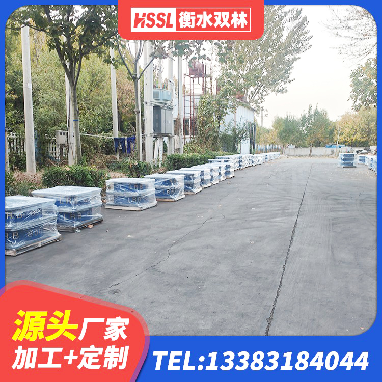 潞州区建筑隔震支座LNR型生产厂家 潞州区建筑高承载力隔震支座源头工厂 潞州区建筑高阻尼橡胶隔震支座HDR厂家 潞州区LNR隔震支座600 - 第3张