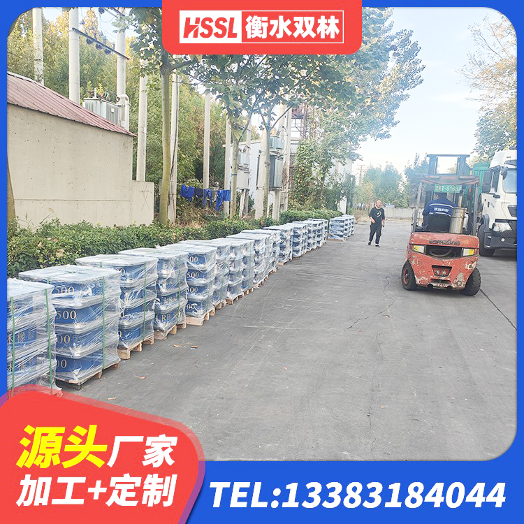 潞州区建筑减橡胶隔震支座多少钱 潞州区建筑隔震减震橡胶隔震支座厂家 潞州区LRB900铅芯支座多少钱 潞州区HDR700高阻尼橡胶支座什么价格 - 第5张