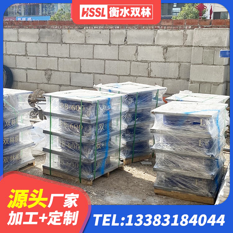 潞州区隔震减震支座源头工厂 潞州区建筑基础隔震支座源头工厂 潞州区建筑隔震支座LRB600-Ⅱ生产厂家 潞州区民用建筑隔震支座源头工厂 - 第7张