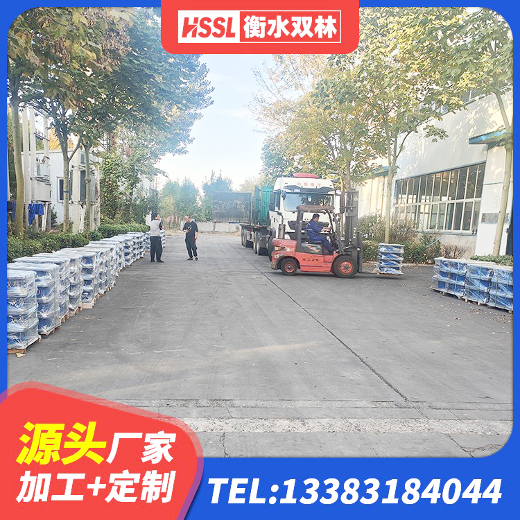 潞州区建筑减橡胶隔震支座多少钱 潞州区建筑隔震减震橡胶隔震支座厂家 潞州区LRB900铅芯支座多少钱 潞州区HDR700高阻尼橡胶支座什么价格 - 第2张