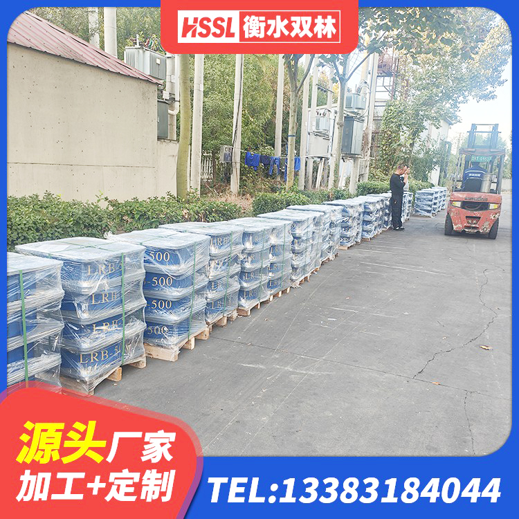 潞州区建筑隔震支座LRB500源头工厂 潞州区HDR1400高阻尼隔震支座厂家 潞州区较高阻尼减橡胶隔震支座生产厂家 潞州区隔震支座LNRD420 - 第9张