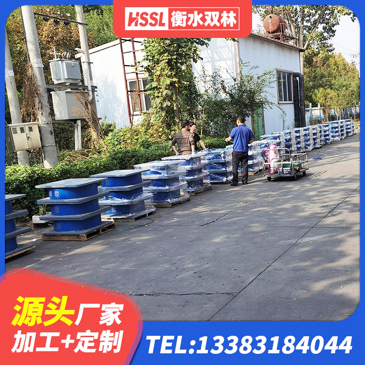 潞州区建筑高阻尼铅芯橡胶隔震支座源头工厂 潞州区隔震支座HDR 潞州区LNR1100支座生产加工 潞州区HDR1200高阻尼橡胶隔震支座什么价格 - 第5张