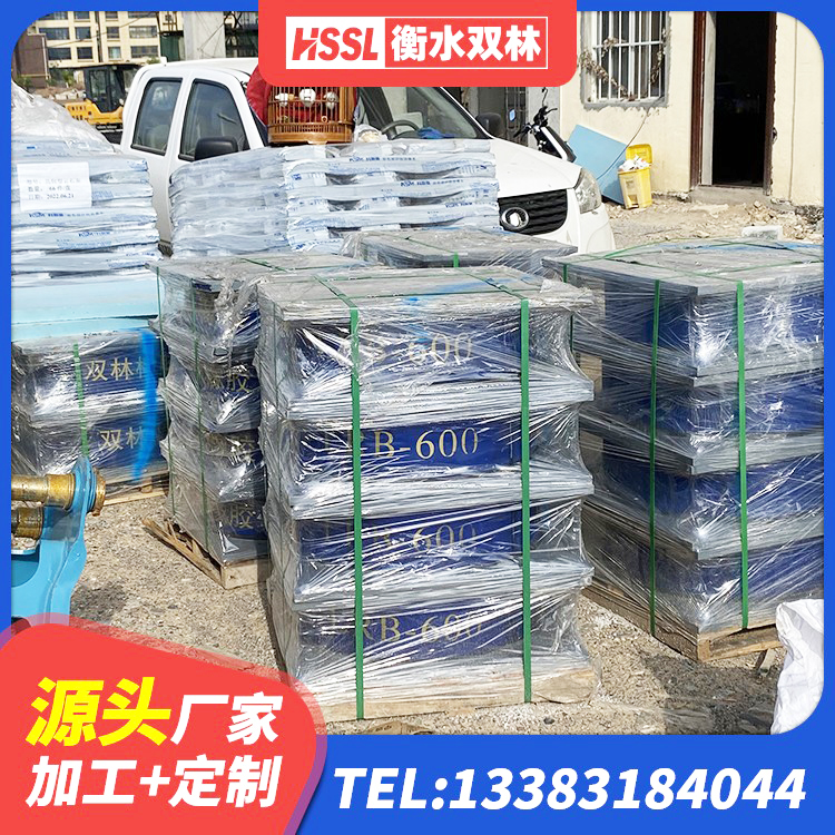 潞州区LNR水平力分散力型隔震支座厂家 潞州区较高阻尼隔震橡胶支座生产厂家 潞州区LNR600支座多少钱 潞州区抗震橡胶隔震支座工厂厂家 - 第1张